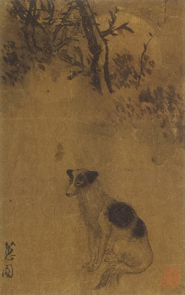 신윤복, ‘나월불폐’, 18세기, 비단에 먹, 25.3×16.0㎝, 간송미술문화재단 소장. 풍속화가 아닌 개 그림에서도 신윤복은 암묵적 정황을 드러낸다.