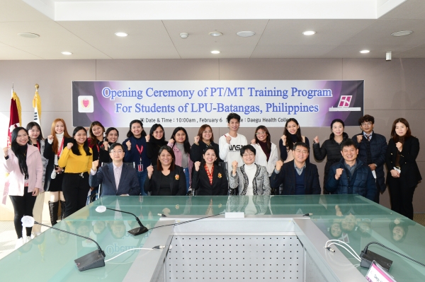 필리핀 LPU대학이 글로벌 전공실습 및 한국문화체험 프로그램에 참여하기 위해 대구보건대학교를 방문했다.