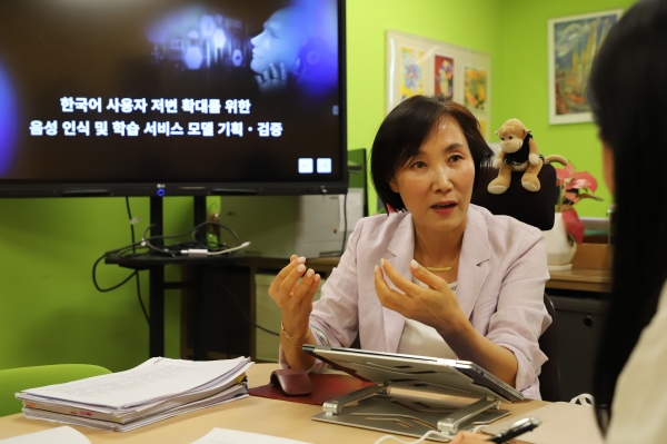 세종대 영어영문학전공 김수연 교수가 한국어 사용자 맞춤형 인공지능 모델을 개발한다.