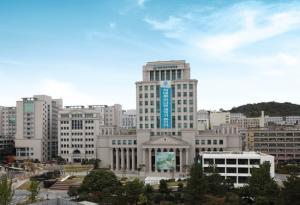 한국외대 국제협력센터, 대한상공회의소와 국제 컨퍼런스 개최