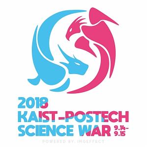 KAIST vs 포스텍…14일부터 15일까지 '사이언스 워(Science War)' 펼쳐진다