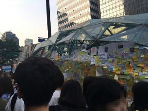 2018 올해의 논문에 강남역 살인사건 관련 논문 선정