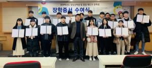 동아대 창업지원단, ‘2019학년도 창업 장학생 장학증서 수여식’ 개최
