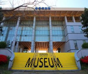 군산대 박물관, 코로나 대응 “지붕없는 박물관” 개관