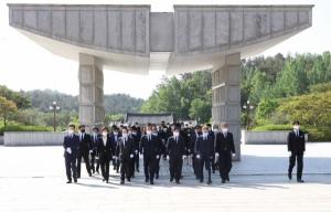 전남대 5.18 국립묘지 참배