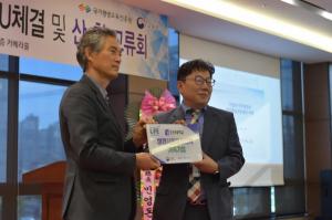 조선대학교 “지역 선취업·후학습 체계 구축” 지역 100개 기업과 협약