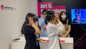 서울예술대학교가 포스트 코로나 시대에 선보이는 VR공연콘텐츠