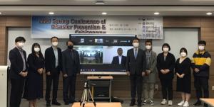 충북대, 국제 방재 및 위기관리의 방향을 논하다