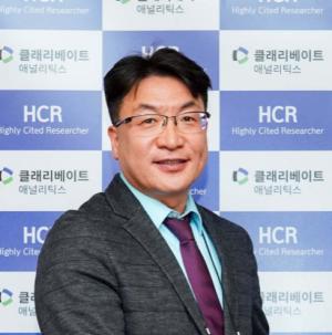 영남대 박주현 교수, 세계 ‘상위1%’ 연구자 7년 연속 선정