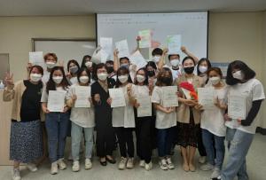 광주여대 국제교육원, 유학생 한국어 연수과정 종강 행사 개최