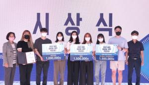 연세대 고등교육혁신원, 사회문제 해결 학생 활동 중간 성과 공유회 ‘2022 IHEI Show-off Festa I’ 개최
