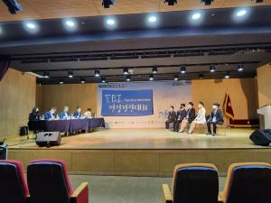 김포대 대학일자리플러스센터, 미래 인재 양성을 위한 'TBI 취업지원 프로그램 면접경진대회' 성황리 개최