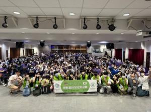 전남대 농생대 봉사동아리 ‘청봉’ 태국서 교육 봉사활동 펼쳐