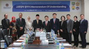 중원대, 인도네시아 지자체 및 대학들과 협력 강화 박차