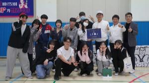 삼육보건대학교 2023 학생 체육대회 개최