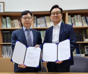 한국외대 유라시아·몽골연구센터, (주)인피니티컨설팅과 한·몽 학술교류 촉진을 위한 산학 협력 협약식 개최