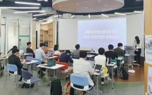 숭실대·코리아스타트업밸리·(사)IT여성기업인협회, 스타트업 상생과 협력 위한‘2023년 제2회 네트워킹 데이’개최