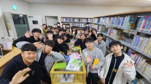 한국학중앙연구원, 성남교육지원청과 K-문화 공유학교 프로그램 성료