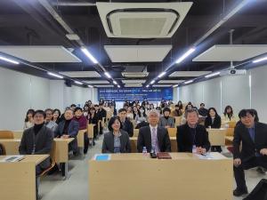 ‘미래 융합교육 ON(溫), 크로스 스킬 UP(業)’ 연합학술대회 열렸다