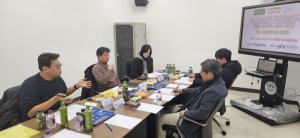 지역동행플랫폼 문화예술분야 의제발굴 3회 걸쳐 콘퍼런스 개최