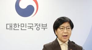 2031년까지 의대생 ‘연평균 668명’ 증원… ‘지역의사전형’으로 선발