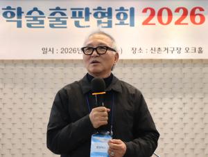 김태웅 동양북스 대표, 한국학술출판협회 신임회장 선출